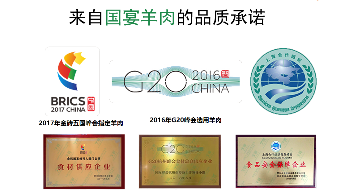 多彩联盟(中国游)官方网站