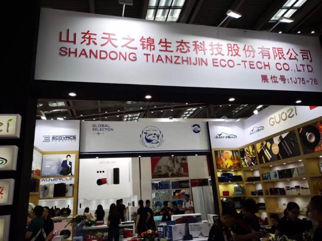 展会·丽江 | 为期四天，有您看不到的杰出！
