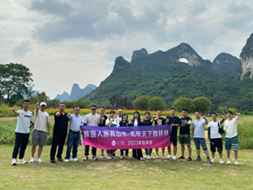 舟行碧波上，人在画中游 | 2023年度精英之旅第一站圆满实现