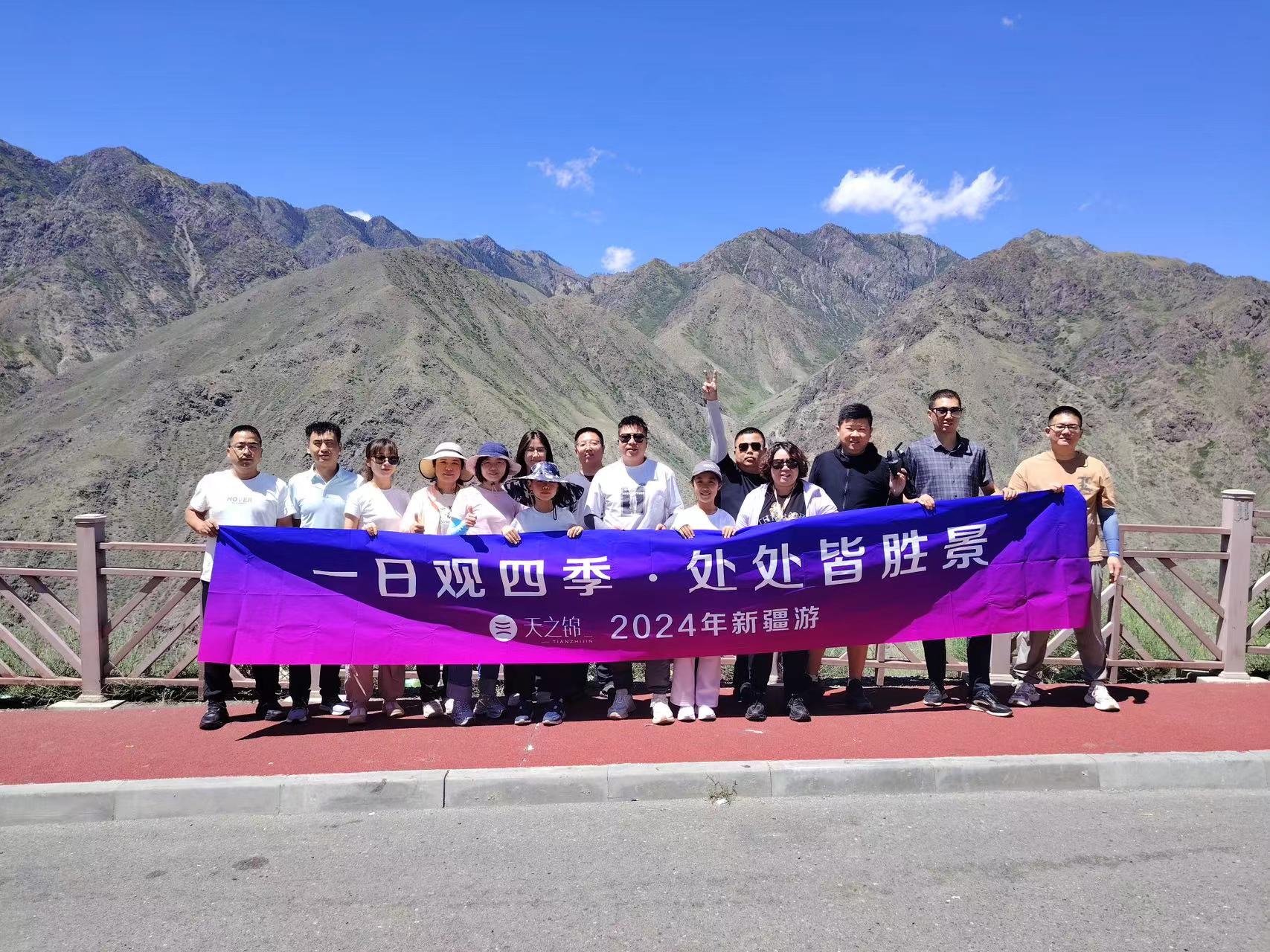 南疆秘境，异域风情|2024年销售金奖新疆8日游