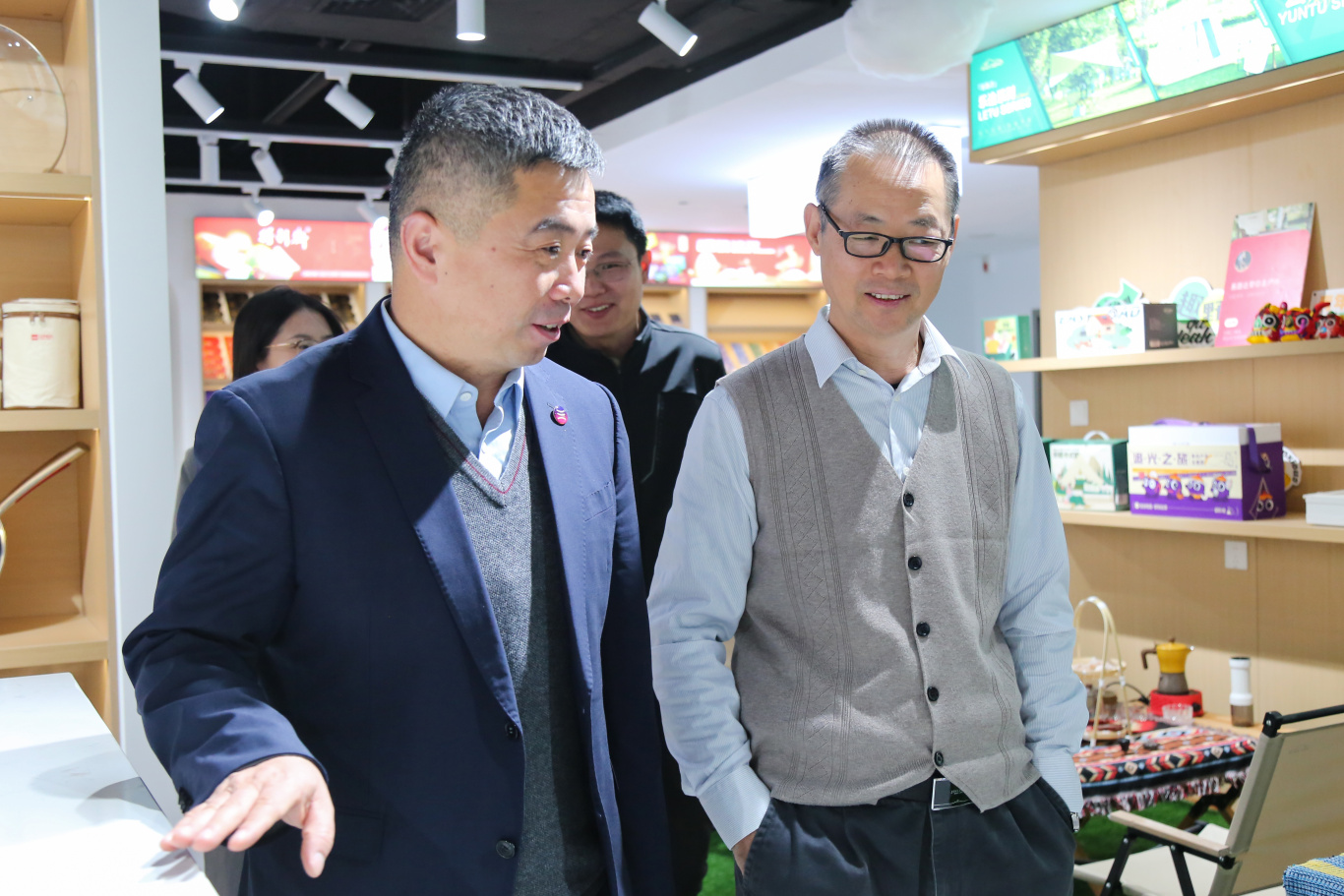 微信图片_20241206171530.jpg