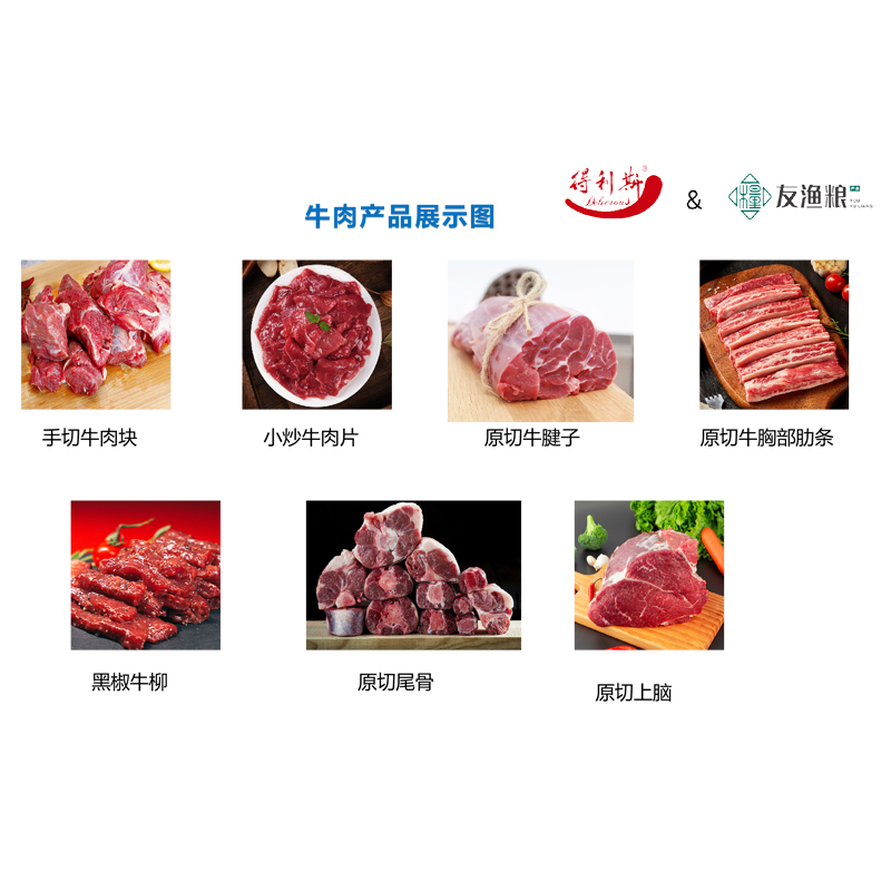 多彩联盟(中国游)官方网站