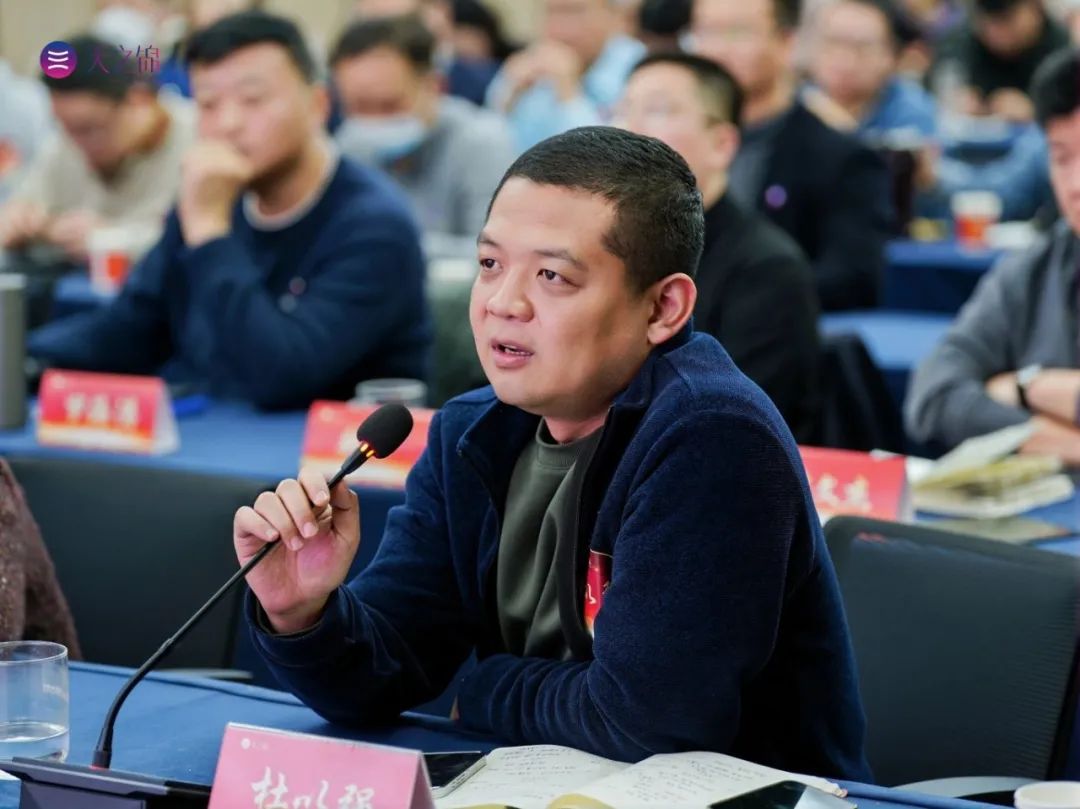 多彩联盟(中国游)官方网站