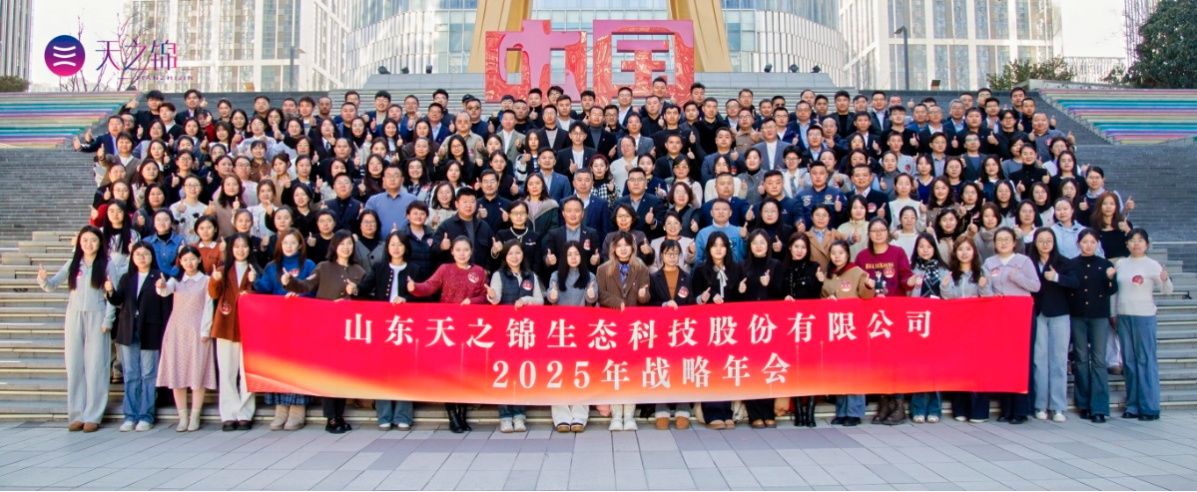 多彩联盟(中国游)官方网站