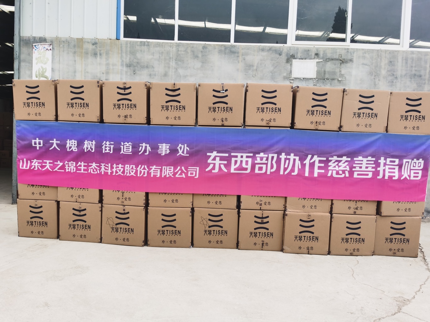 多彩联盟(中国游)官方网站