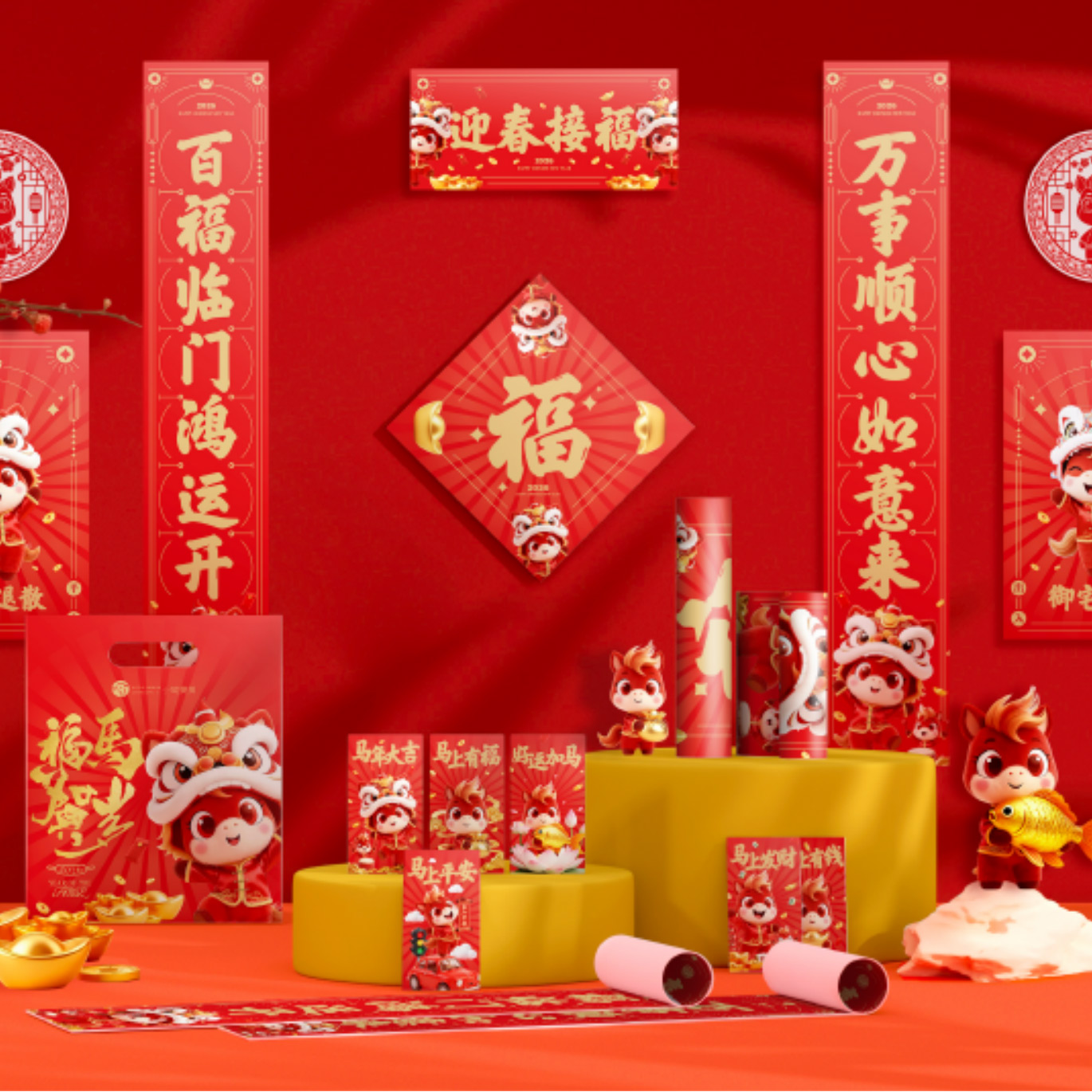 多彩联盟(中国游)官方网站