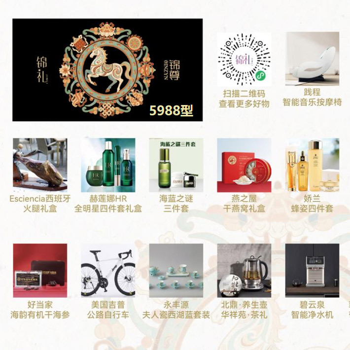 多彩联盟(中国游)官方网站